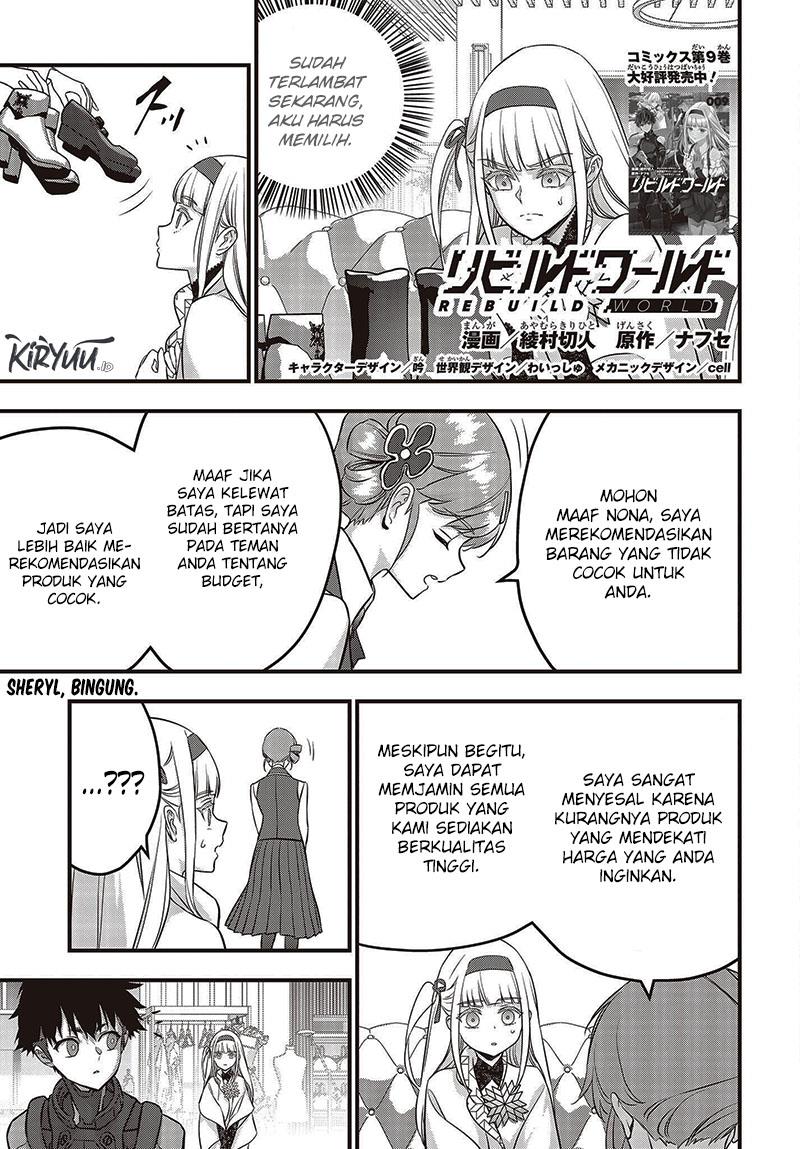 Rebuild World Chap 46 - Next Chap 47