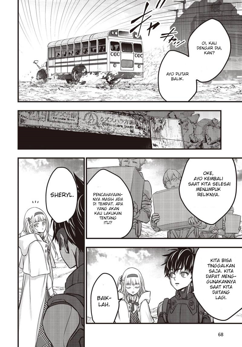 Rebuild World Chap 49 - Next Chap 50