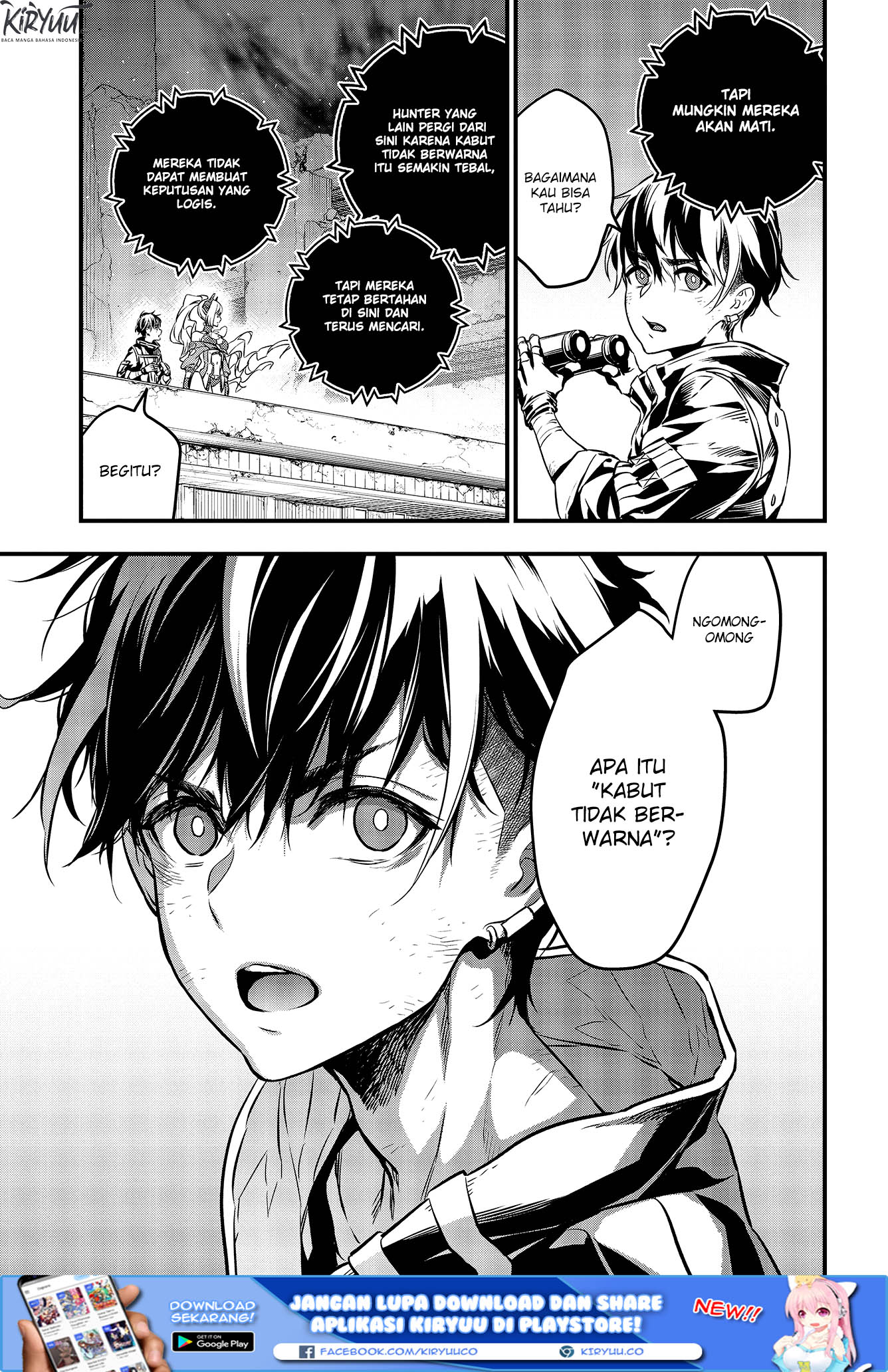 Rebuild World Chap 5 - Next Chap 6