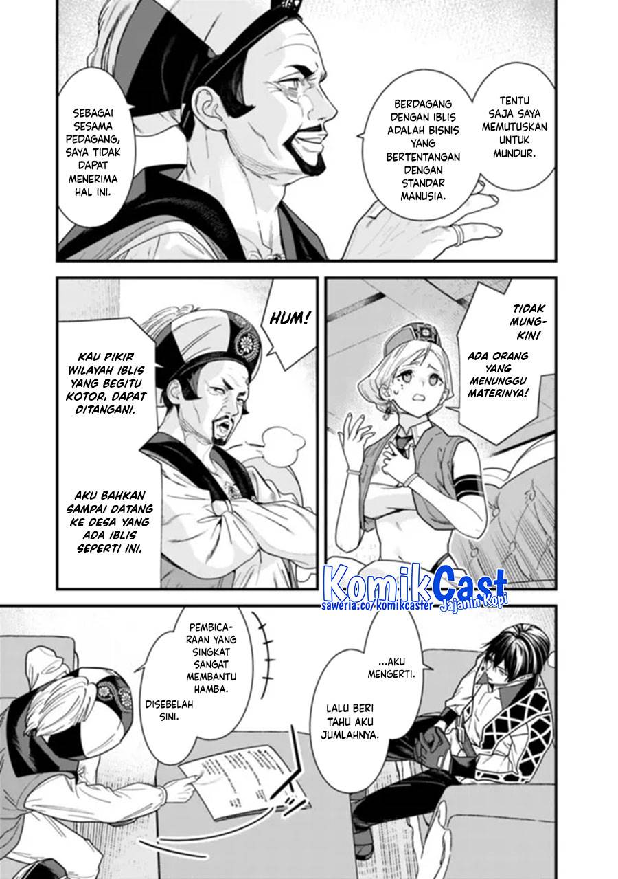 Moto Yuusha Wa Shizuka Ni Kurashitai Chap 43 - Next Chap 44