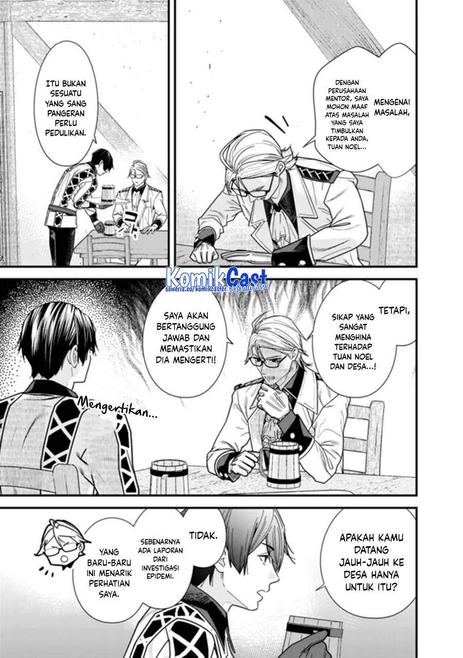 Moto Yuusha Wa Shizuka Ni Kurashitai Chap 43 - Next Chap 44