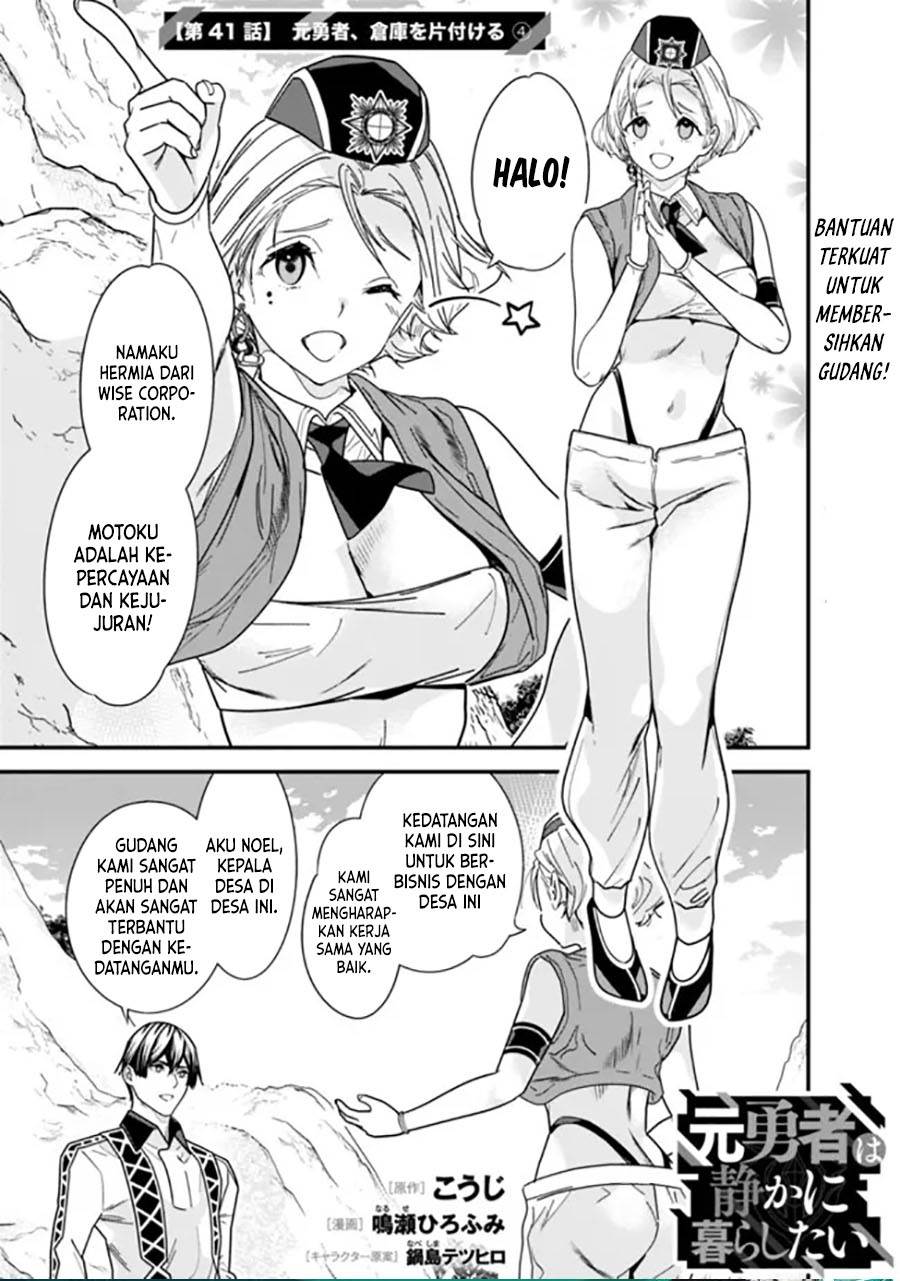 Moto Yuusha Wa Shizuka Ni Kurashitai Chap 41 - Next Chap 42
