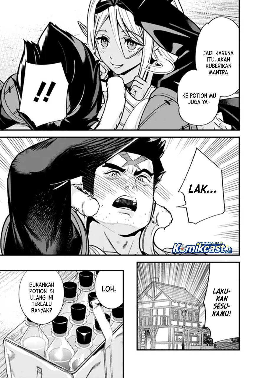 Moto Yuusha Wa Shizuka Ni Kurashitai Chap 47 - Next Chap 48