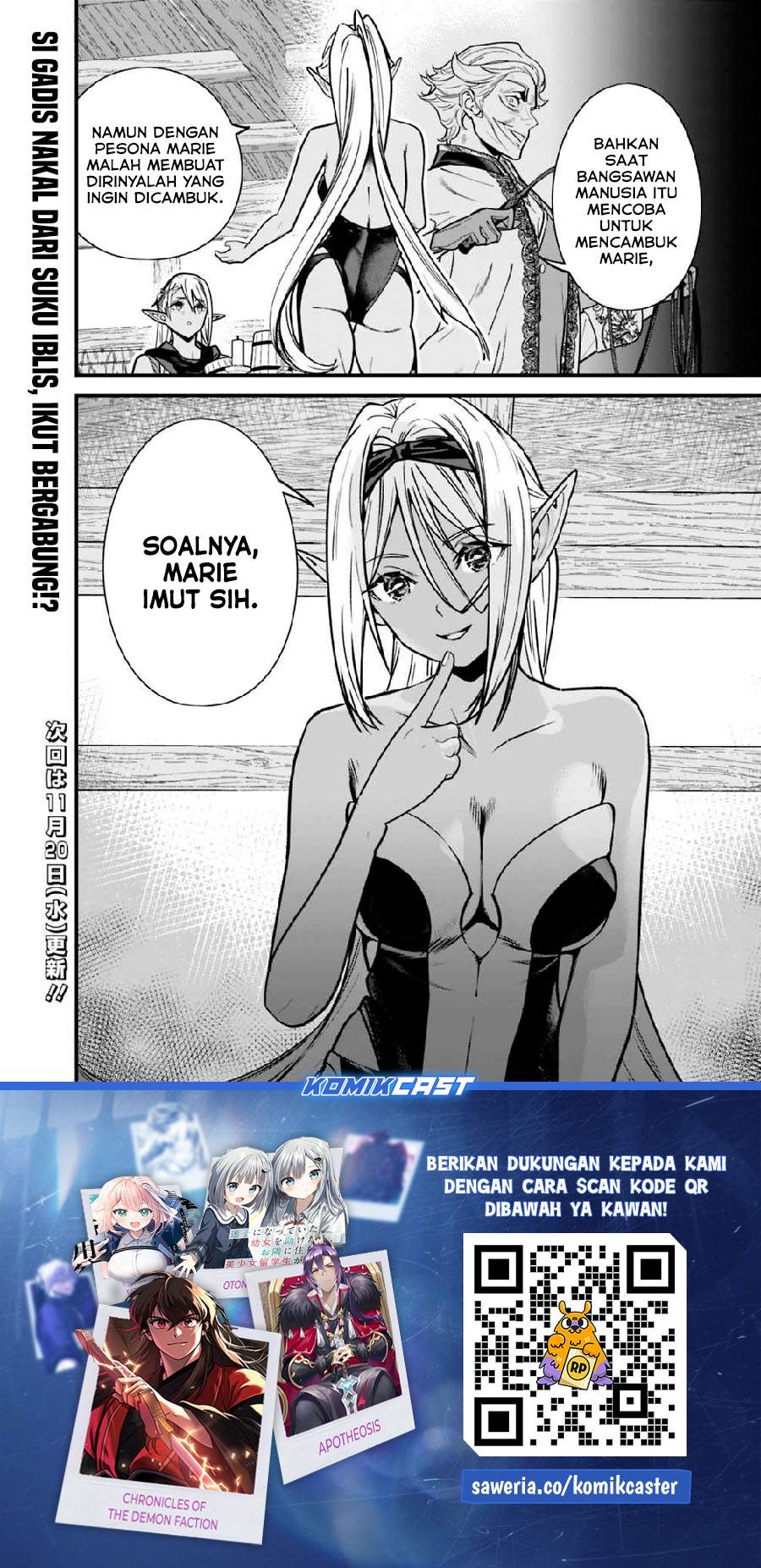 Moto Yuusha Wa Shizuka Ni Kurashitai Chap 46 - Next Chap 47