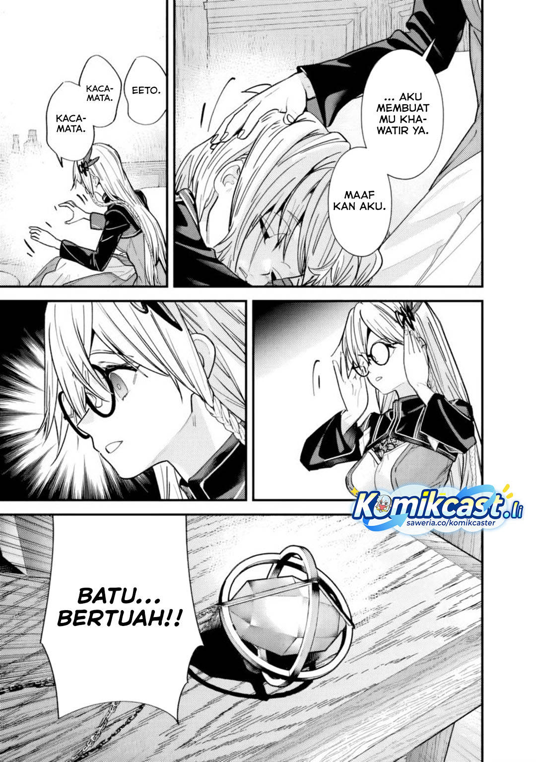 Moto Yuusha Wa Shizuka Ni Kurashitai Chap 48 - Next Chap 49