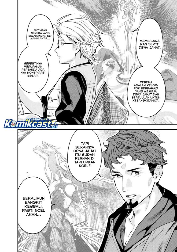 Moto Yuusha Wa Shizuka Ni Kurashitai Chap 49 - Next Chap 50