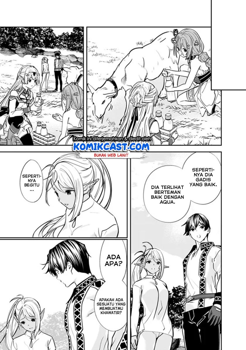 Moto Yuusha Wa Shizuka Ni Kurashitai Chap 4 - Next Chap 5
