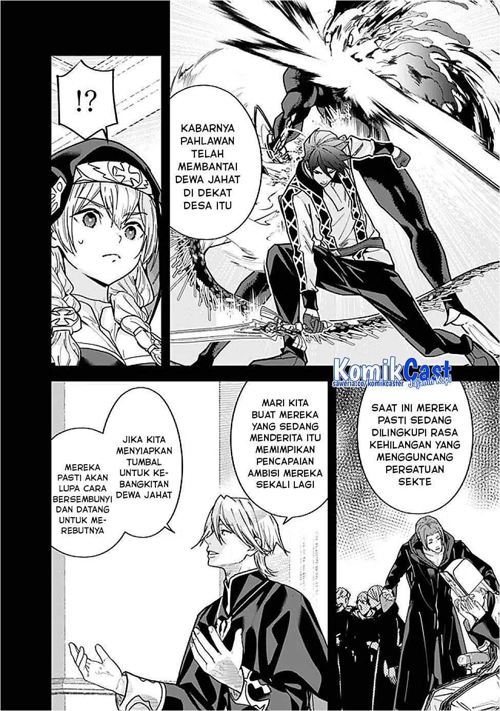 Moto Yuusha Wa Shizuka Ni Kurashitai Chap 57 - Next Chap 58
