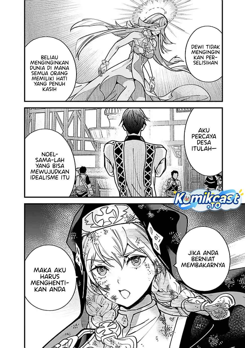 Moto Yuusha Wa Shizuka Ni Kurashitai Chap 58 - Next Chap 59