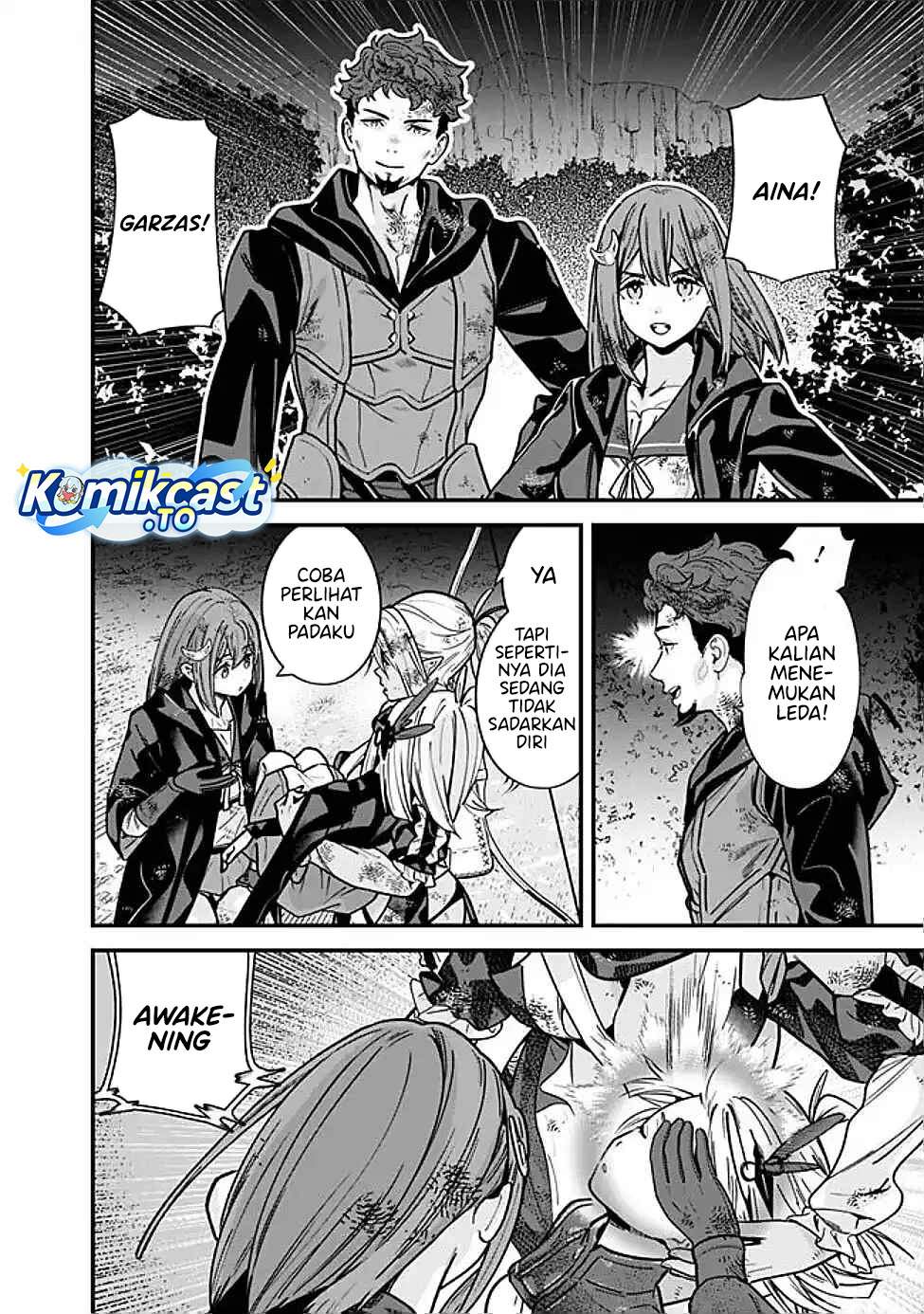 Moto Yuusha Wa Shizuka Ni Kurashitai Chap 58 - Next Chap 59