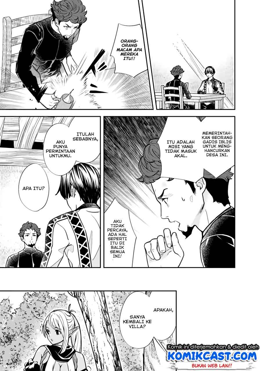 Moto Yuusha Wa Shizuka Ni Kurashitai Chap 5 - Next Chap 6