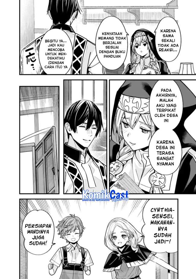 Moto Yuusha Wa Shizuka Ni Kurashitai Chap 61.5 - Next Chap 62.5