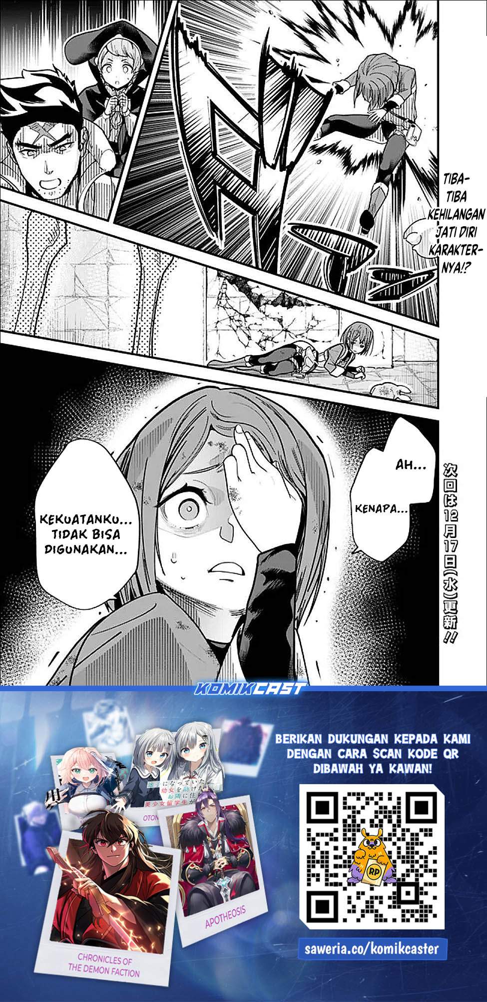 Moto Yuusha Wa Shizuka Ni Kurashitai Chap 62 - Next Chap 63