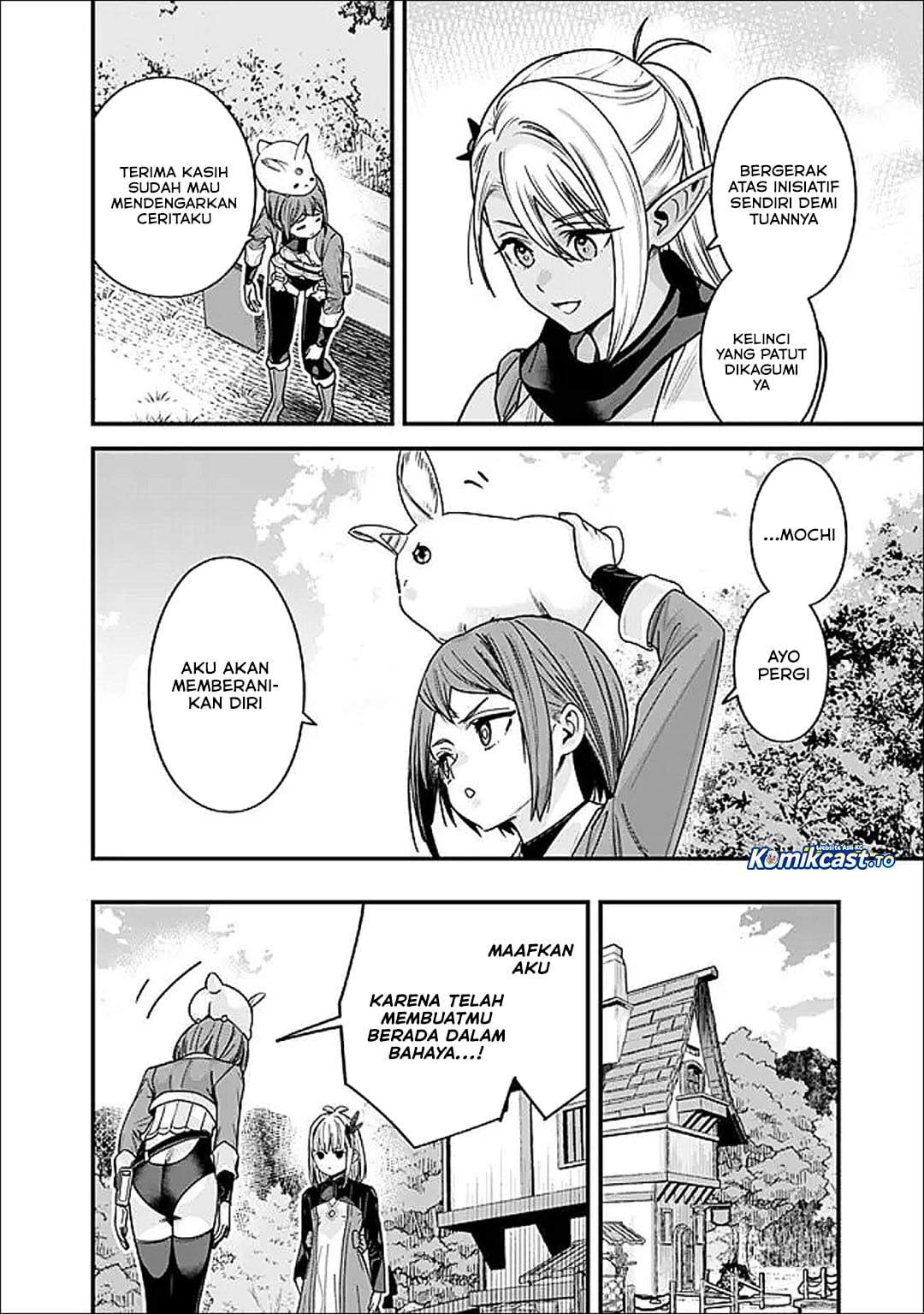 Moto Yuusha Wa Shizuka Ni Kurashitai Chap 66.5 - Next Chap 67.5