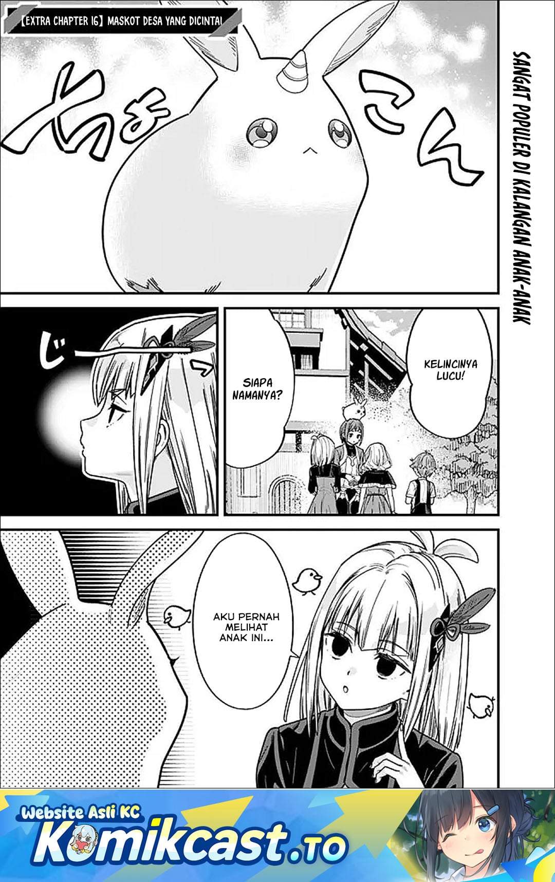 Moto Yuusha Wa Shizuka Ni Kurashitai Chap 66.5 - Next Chap 67.5
