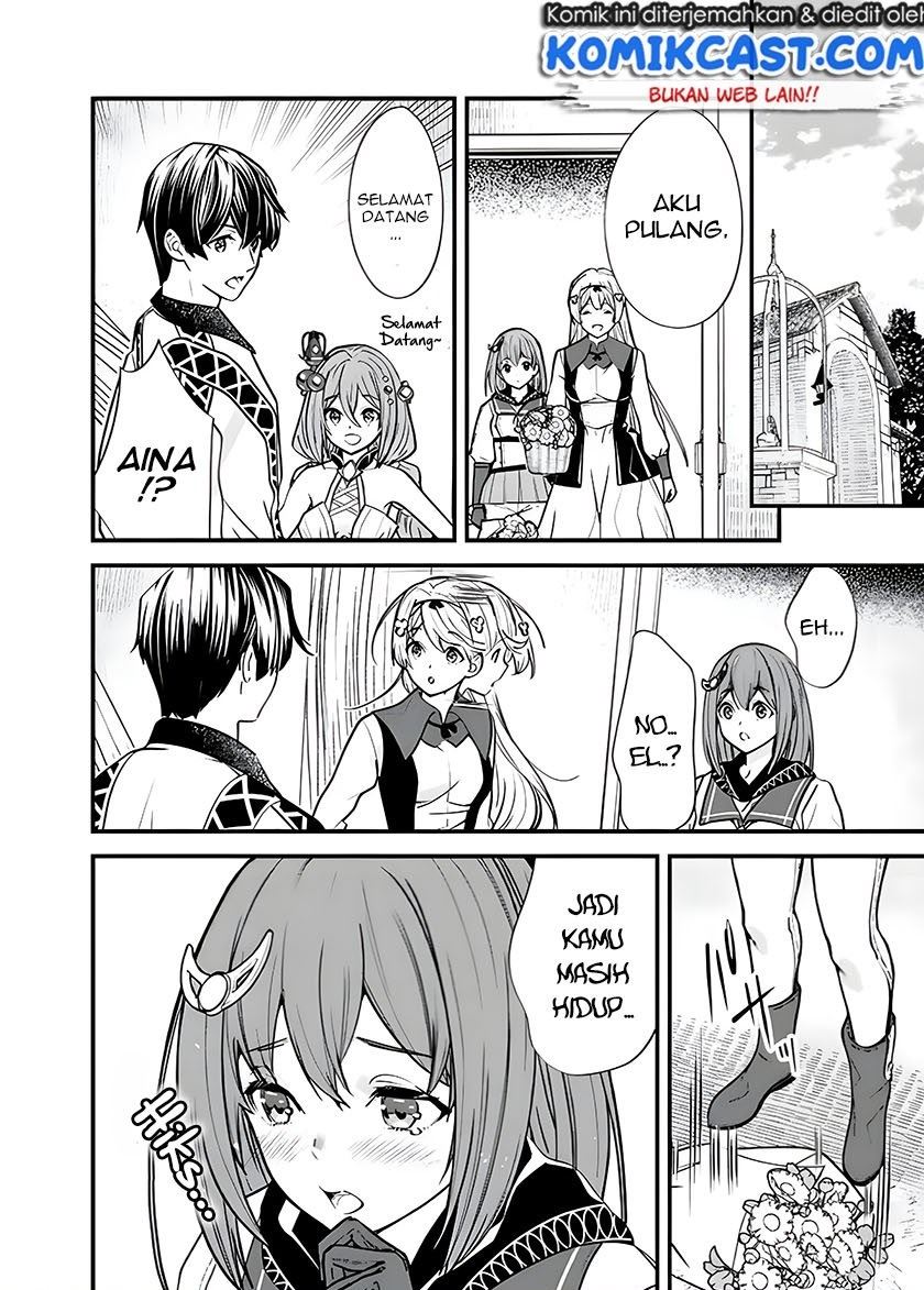 Moto Yuusha Wa Shizuka Ni Kurashitai Chap 6 - Next Chap 7