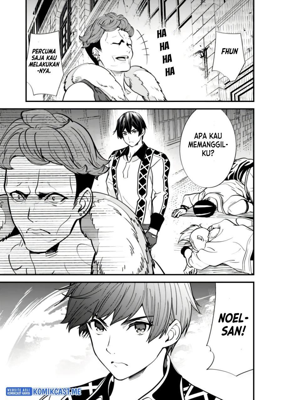 Moto Yuusha Wa Shizuka Ni Kurashitai Chap 13 - Next Chap 14