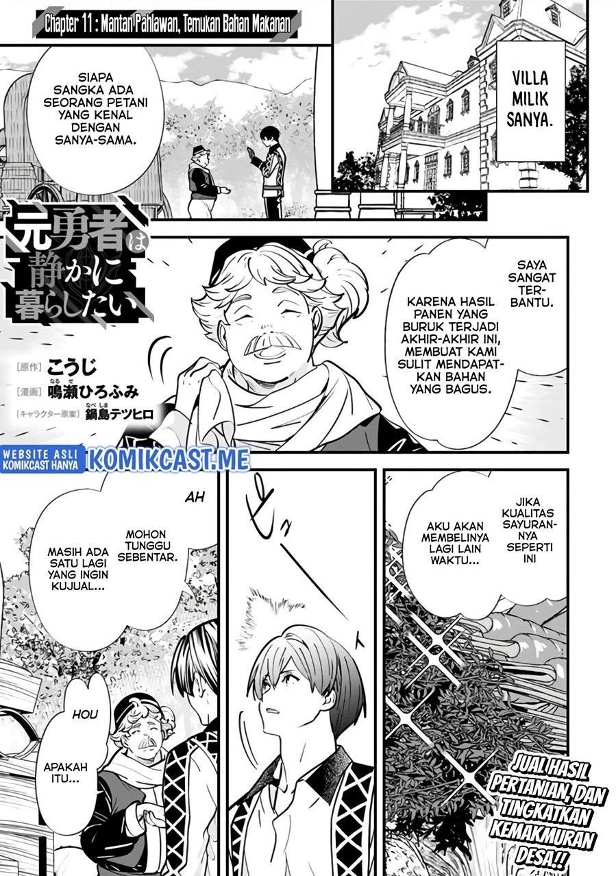 Moto Yuusha Wa Shizuka Ni Kurashitai Chap 11 - Next Chap 12