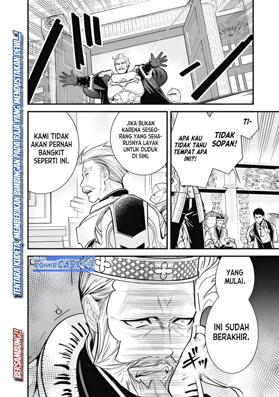 Moto Yuusha Wa Shizuka Ni Kurashitai Chap 17 - Next Chap 18