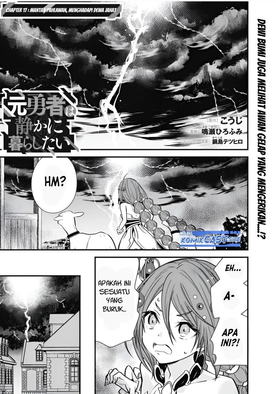 Moto Yuusha Wa Shizuka Ni Kurashitai Chap 17 - Next Chap 18