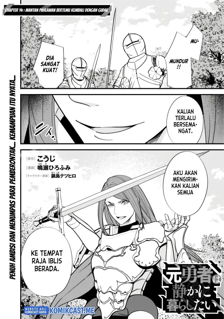 Moto Yuusha Wa Shizuka Ni Kurashitai Chap 14 - Next Chap 15