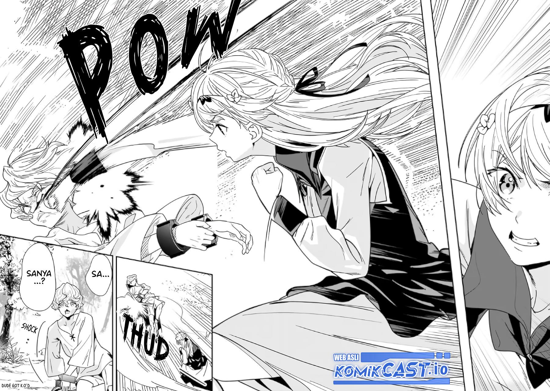 Moto Yuusha Wa Shizuka Ni Kurashitai Chap 19.5 - Next Chap 20.5