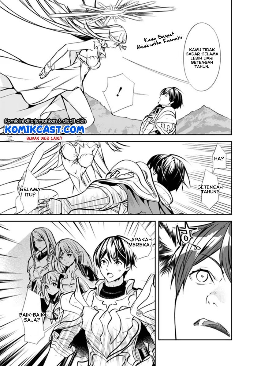Moto Yuusha Wa Shizuka Ni Kurashitai Chap 1.1 - Next Chap 2.1