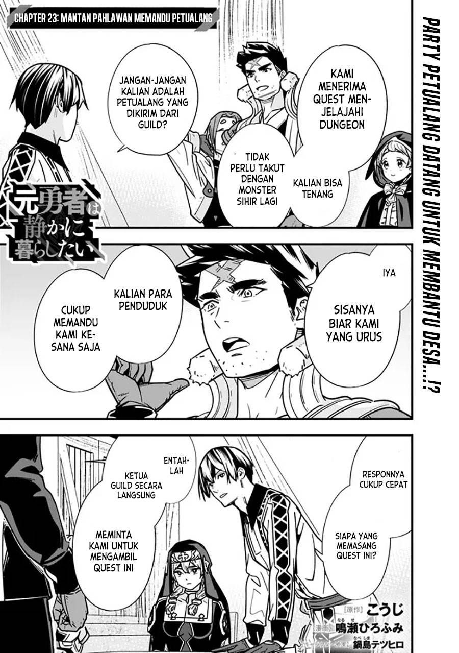Moto Yuusha Wa Shizuka Ni Kurashitai Chap 23 - Next Chap 24