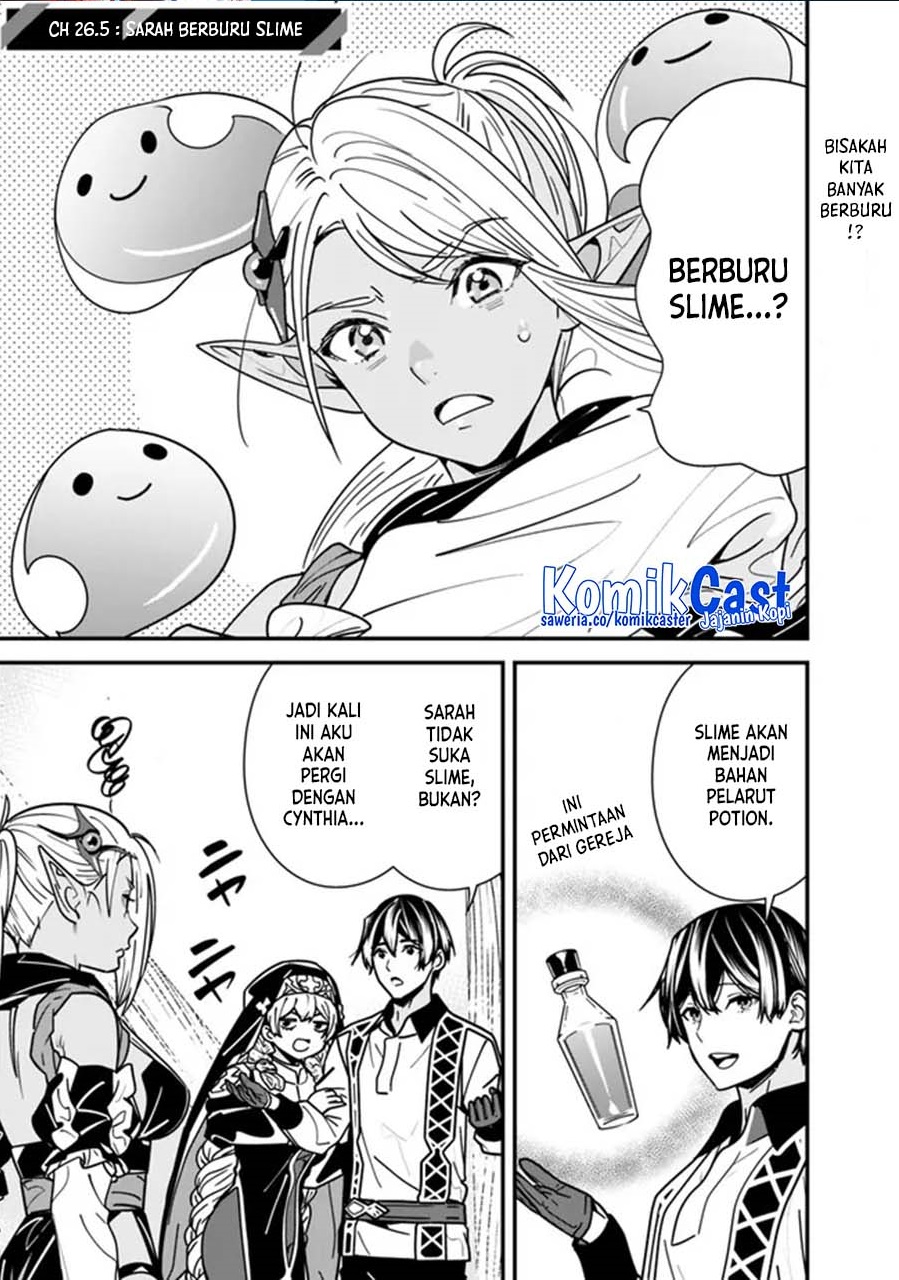 Moto Yuusha Wa Shizuka Ni Kurashitai Chap 26.5 - Next Chap 27.5