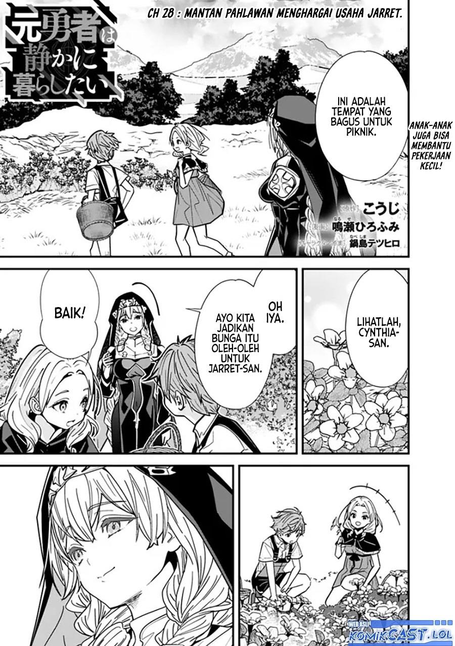 Moto Yuusha Wa Shizuka Ni Kurashitai Chap 28 - Next Chap 29