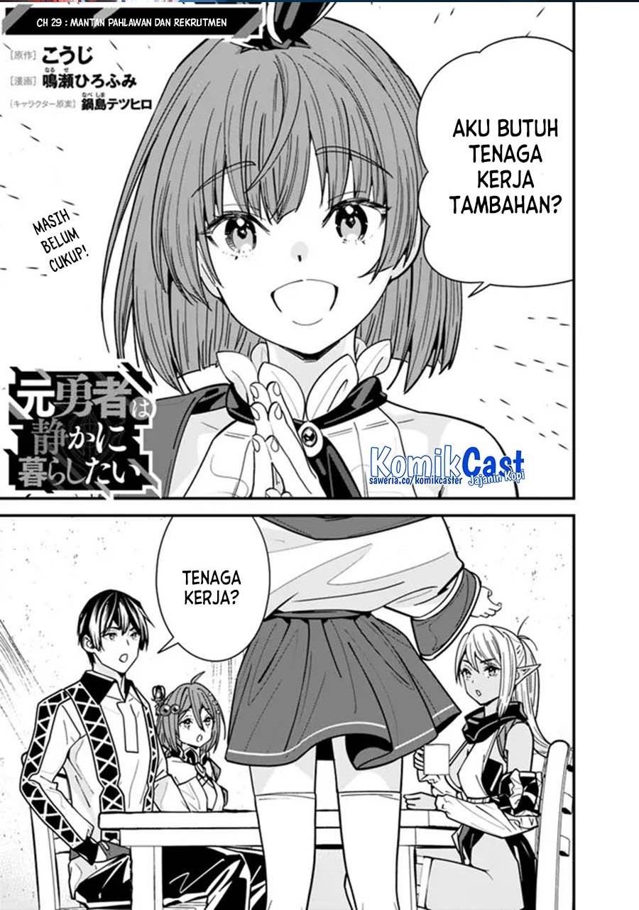 Moto Yuusha Wa Shizuka Ni Kurashitai Chap 29 - Next Chap 30