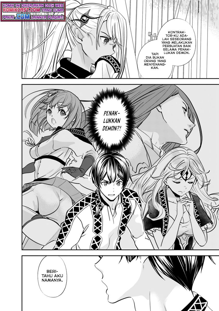 Moto Yuusha Wa Shizuka Ni Kurashitai Chap 2 - Next Chap 3