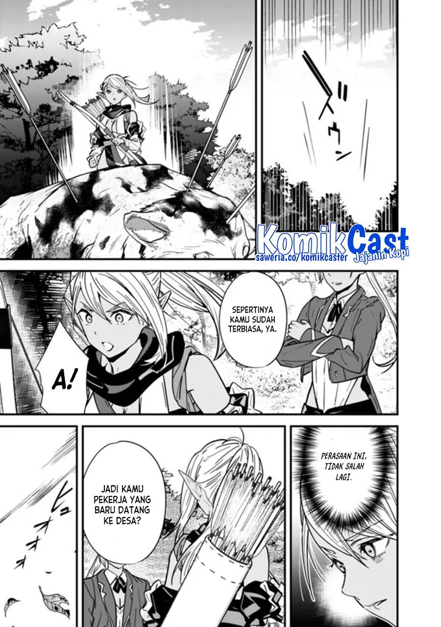 Moto Yuusha Wa Shizuka Ni Kurashitai Chap 30 - Next Chap 31