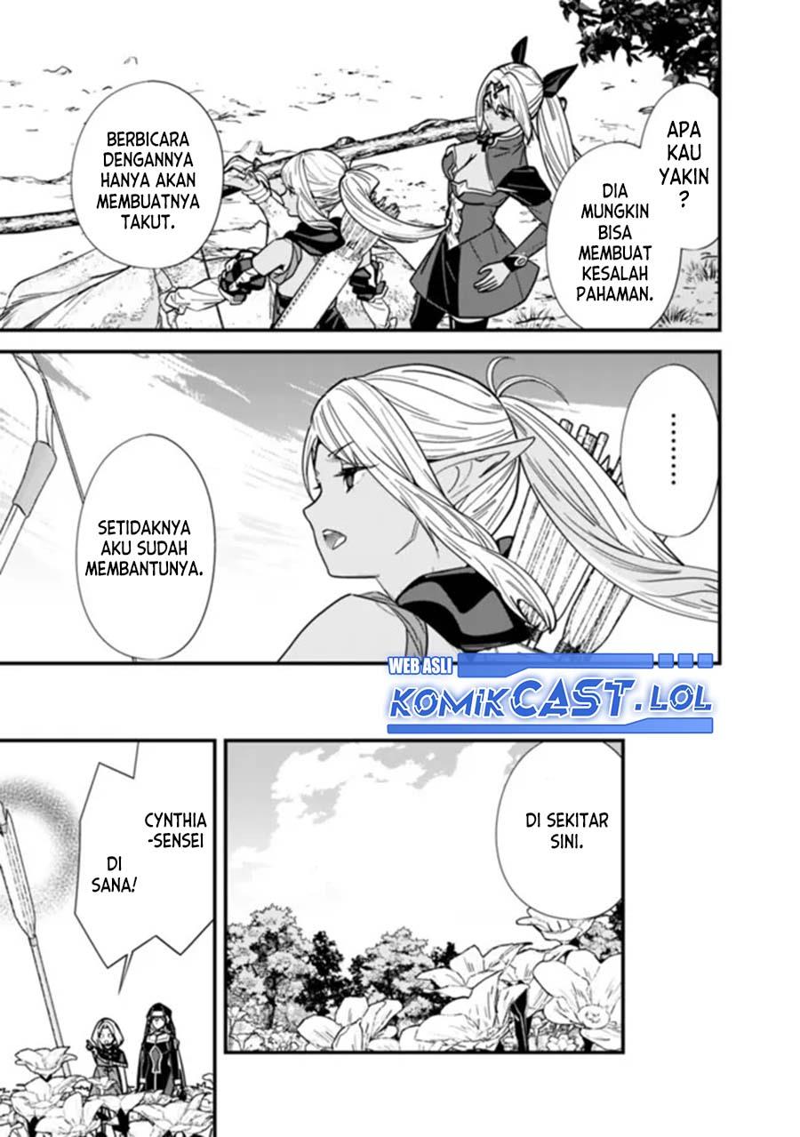 Moto Yuusha Wa Shizuka Ni Kurashitai Chap 32 - Next Chap 33