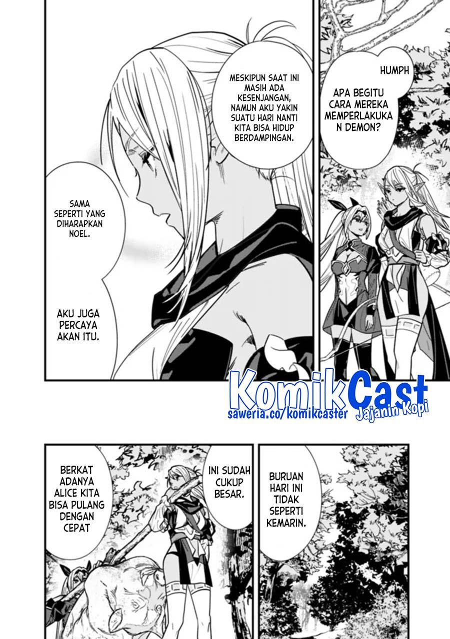 Moto Yuusha Wa Shizuka Ni Kurashitai Chap 32 - Next Chap 33