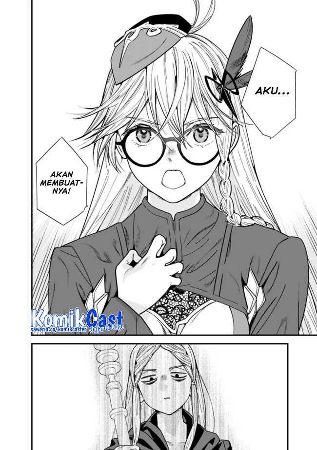Moto Yuusha Wa Shizuka Ni Kurashitai Chap 37 - Next Chap 38