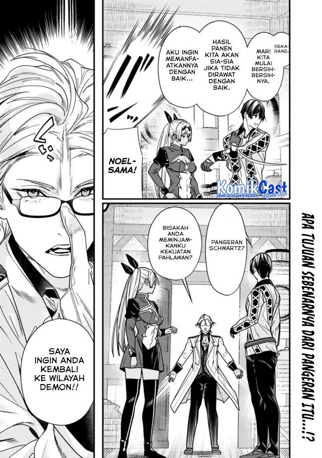 Moto Yuusha Wa Shizuka Ni Kurashitai Chap 38 - Next Chap 39