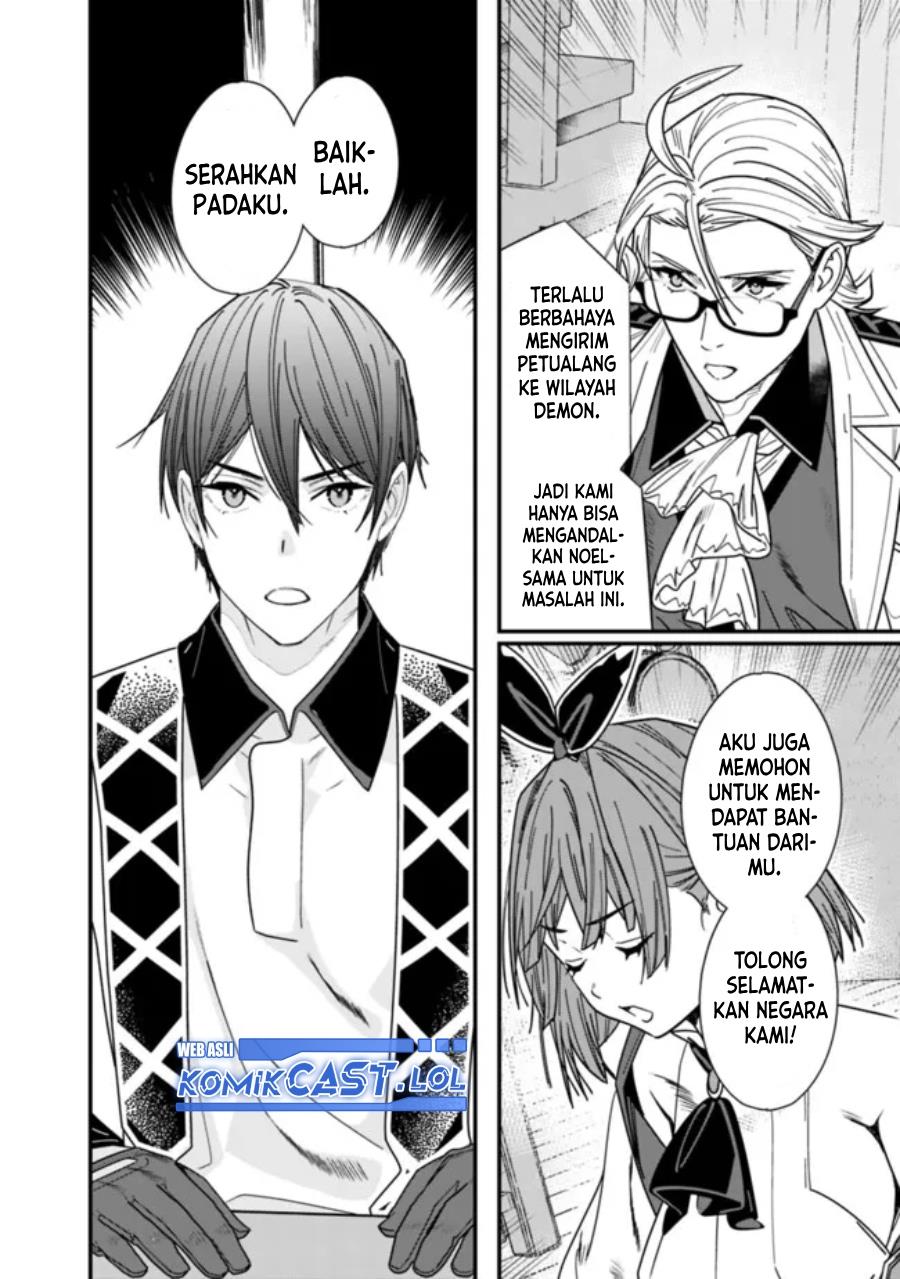 Moto Yuusha Wa Shizuka Ni Kurashitai Chap 39 - Next Chap 40