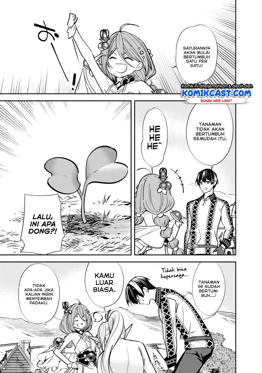 Moto Yuusha Wa Shizuka Ni Kurashitai Chap 3 - Next Chap 4