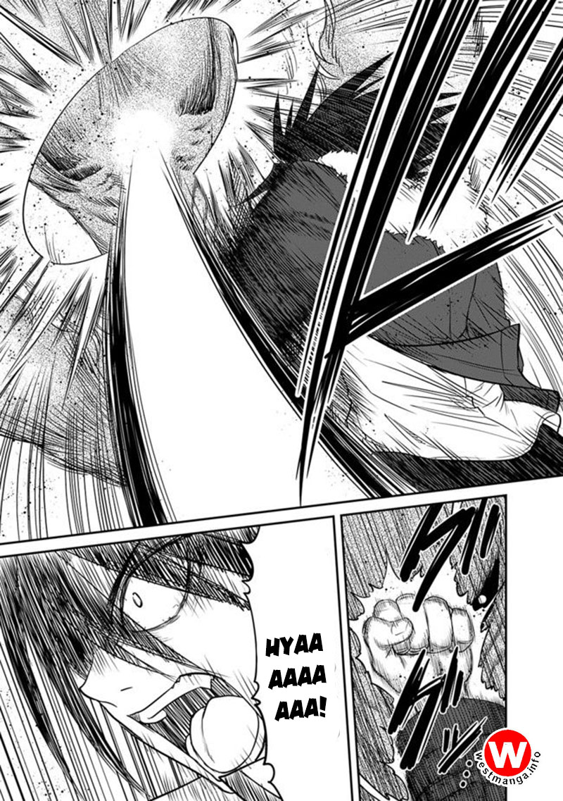 Kujibiki Tokushou Musou Harem-ken Chap 1.2 - Next Chap 2.2