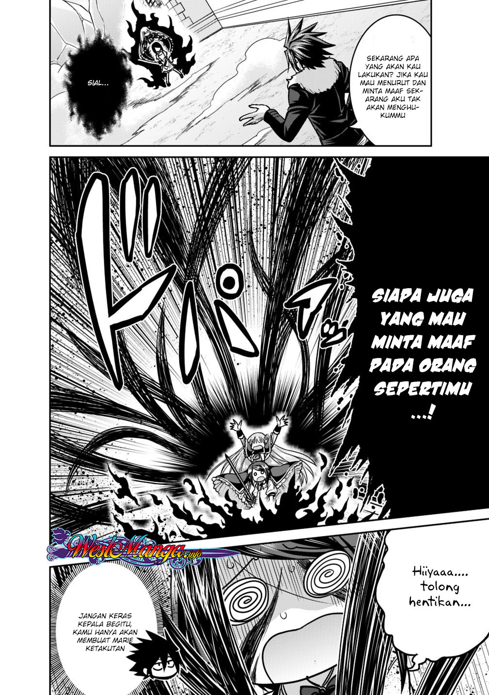 Kujibiki Tokushou Musou Harem-ken Chap 12.1 - Next Chap 13.1