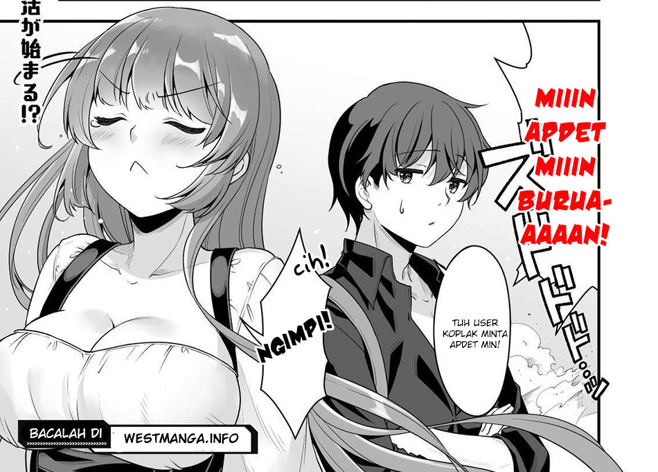 Kujibiki Tokushou Musou Harem-ken Chap 12.1 - Next Chap 13.1