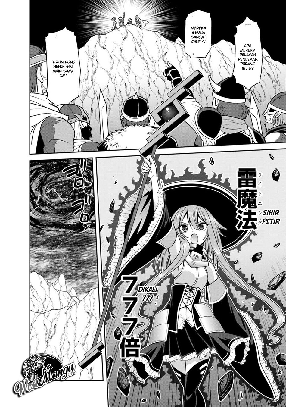 Kujibiki Tokushou Musou Harem-ken Chap 15.1 - Next Chap 16.1