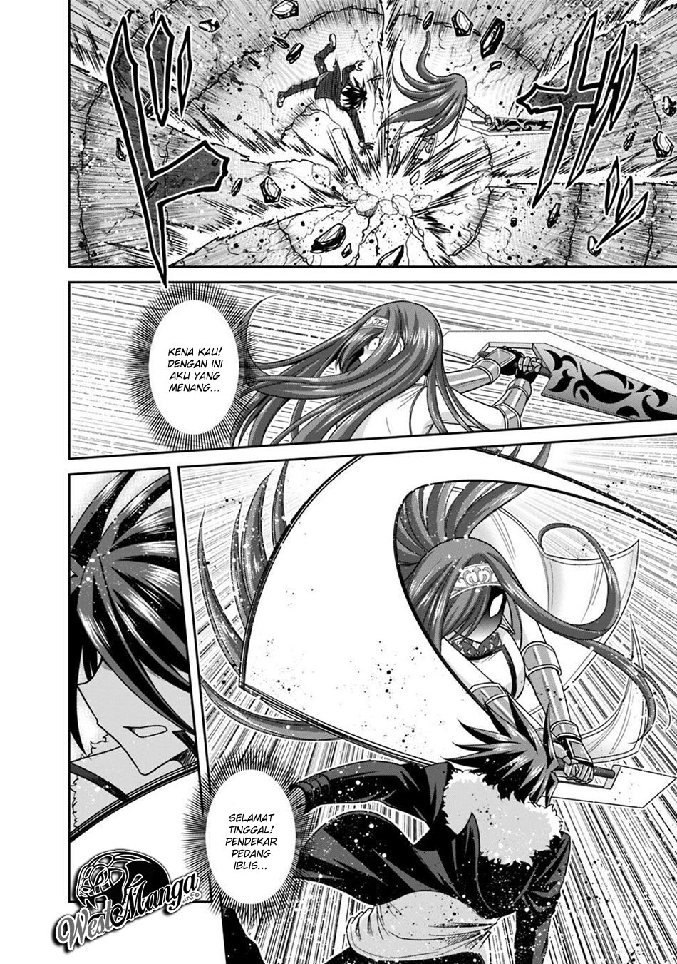 Kujibiki Tokushou Musou Harem-ken Chap 16.1 - Next Chap 17.1