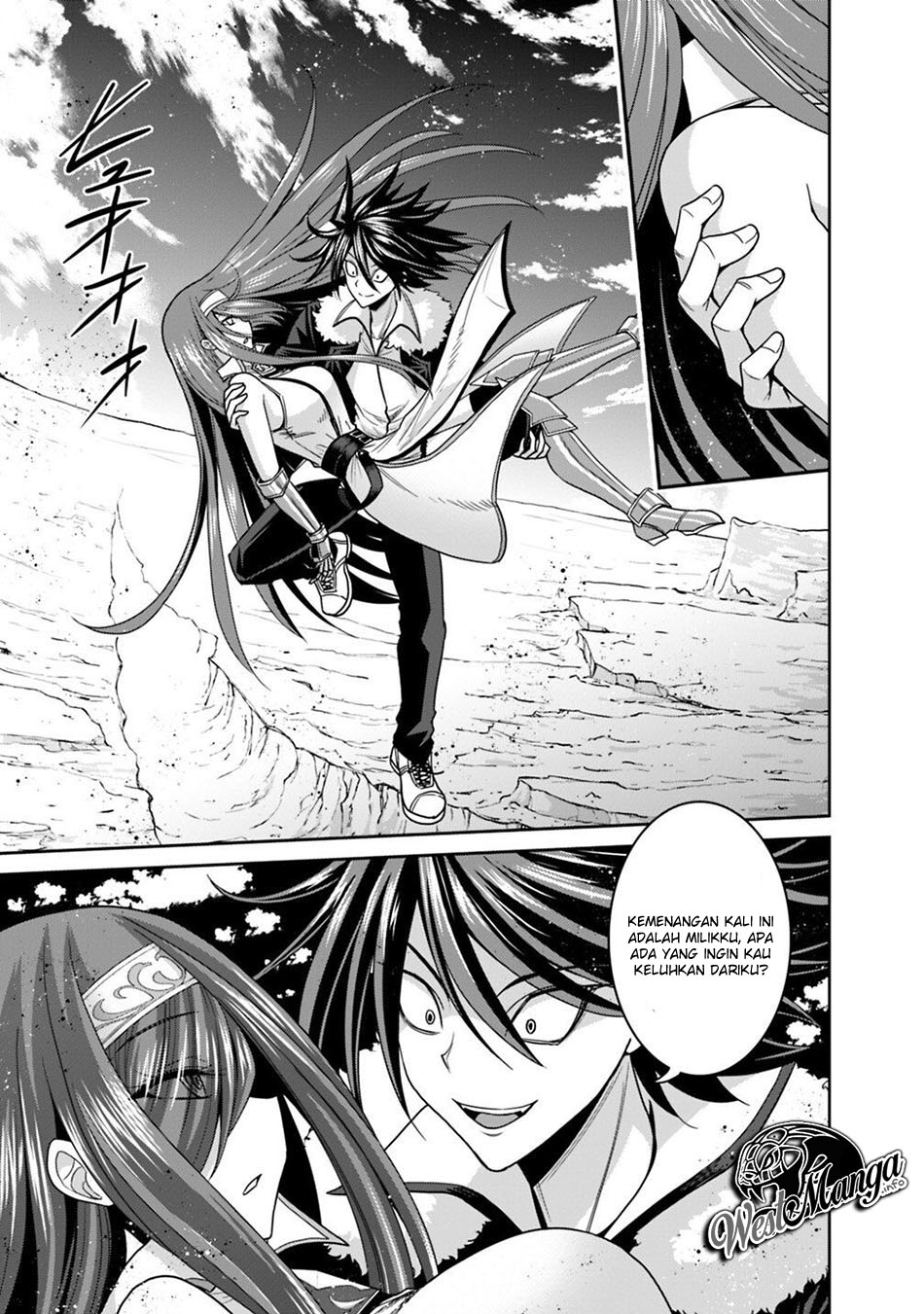 Kujibiki Tokushou Musou Harem-ken Chap 16.1 - Next Chap 17.1