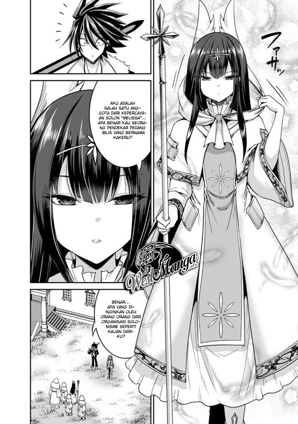Kujibiki Tokushou Musou Harem-ken Chap 17.1 - Next Chap 18.1