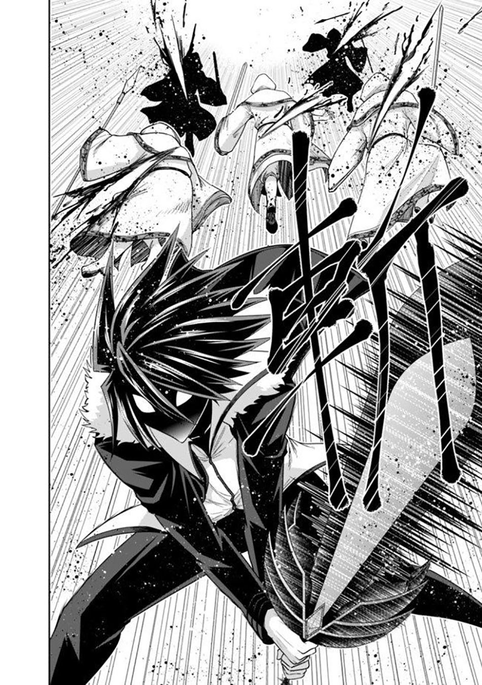 Kujibiki Tokushou Musou Harem-ken Chap 17.1 - Next Chap 18.1