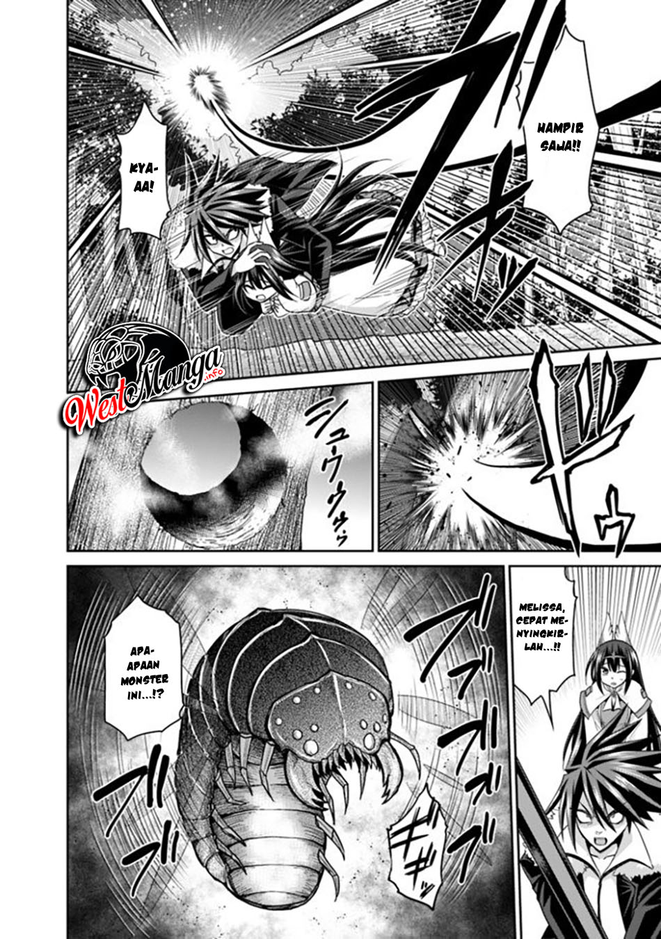 Kujibiki Tokushou Musou Harem-ken Chap 18.1 - Next Chap 19.1