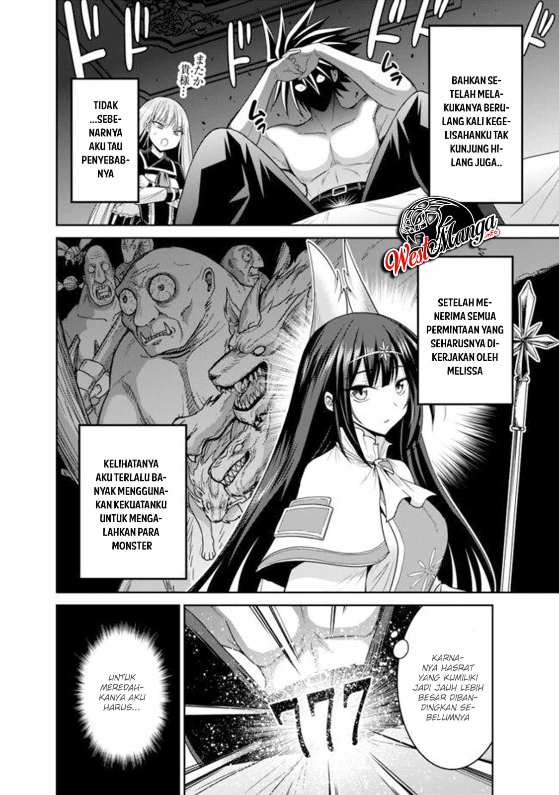 Kujibiki Tokushou Musou Harem-ken Chap 19.1 - Next Chap 20.1