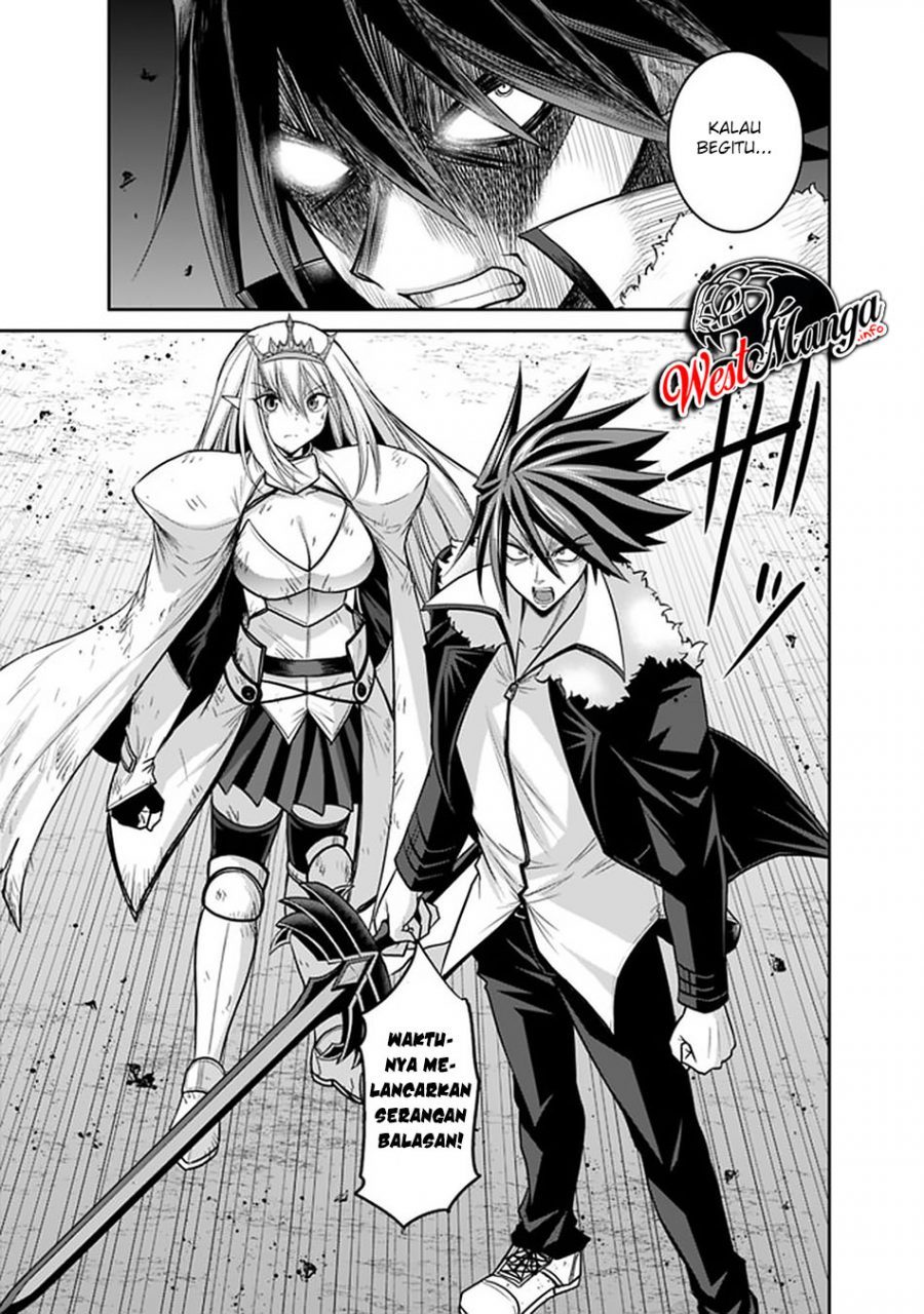 Kujibiki Tokushou Musou Harem-ken Chap 21.2 - Next Chap 22.2